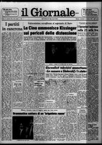 giornale/CFI0438327/1975/n. 245 del 21 ottobre